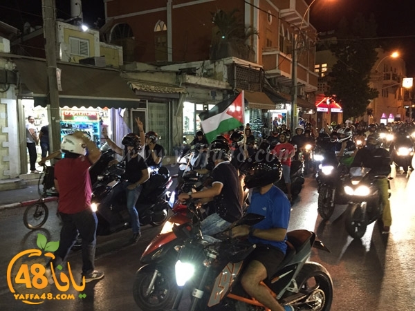 masira 3alam (13).jpg